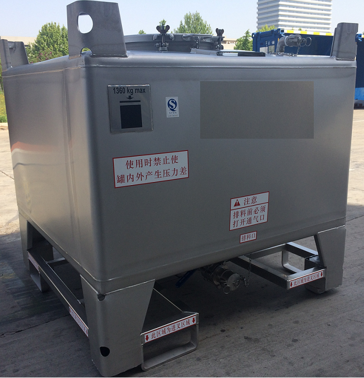 PLT-103D-G_B  Stainless Steel IBC for Dangerous Liquid