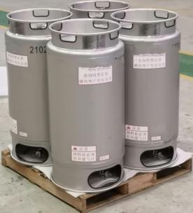 PLT-2046-200L IBC