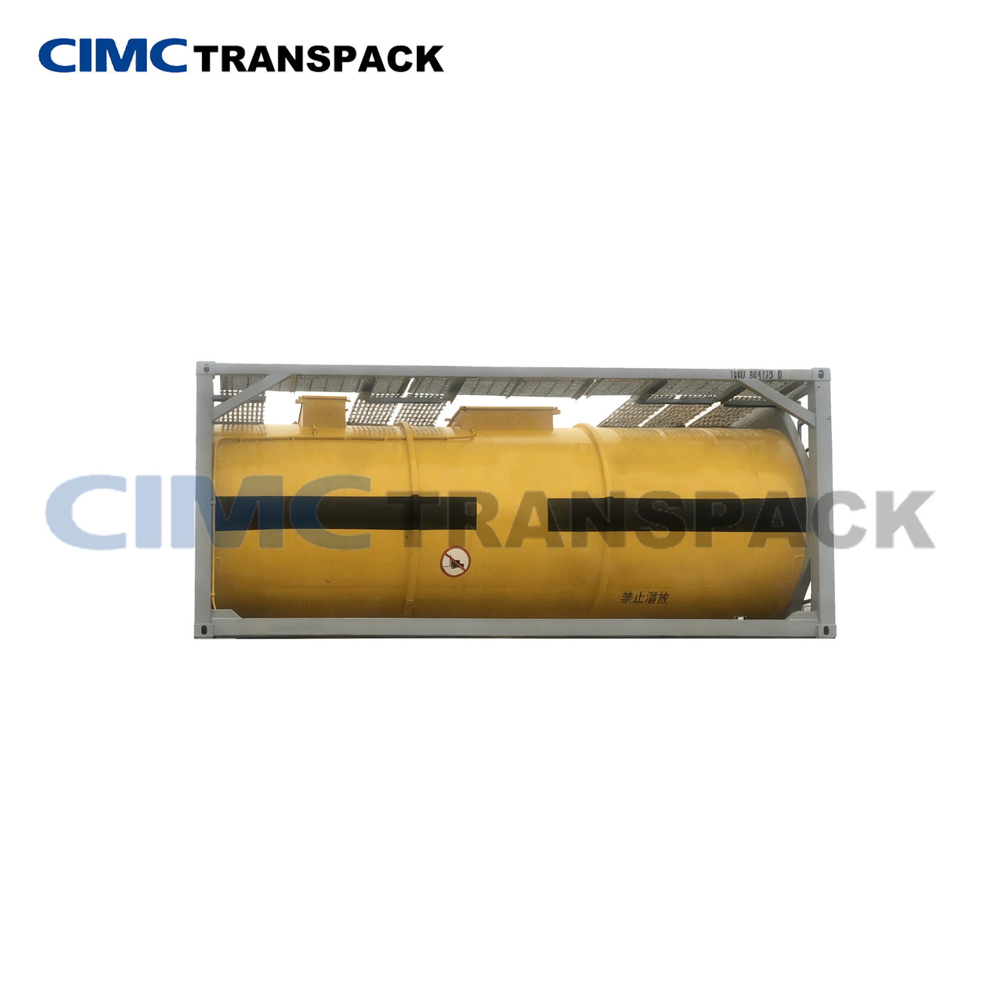 18000L T8 Horizontal Portable Tank