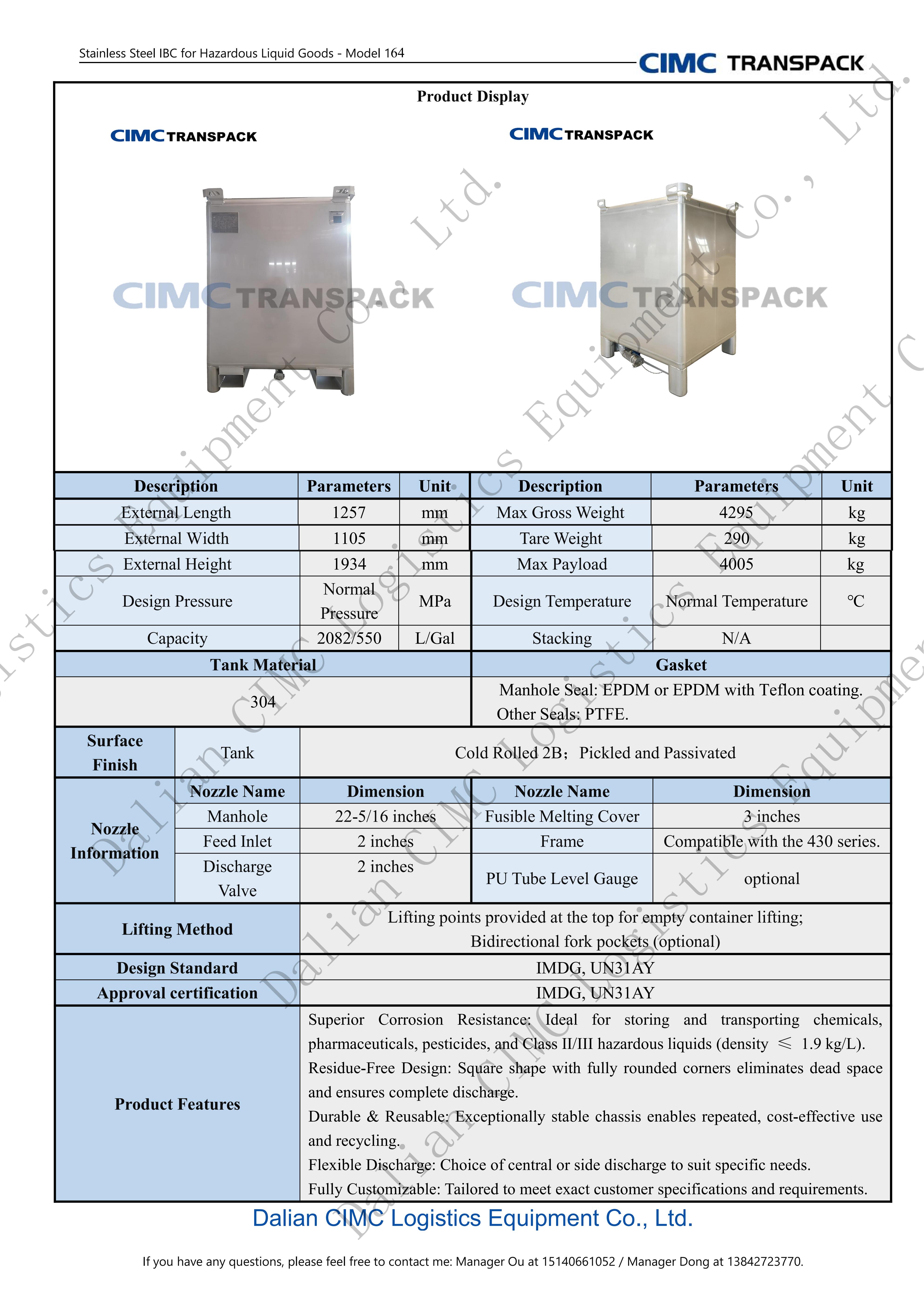 样本_164 CN_01.jpg